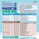 여성문화회관 네이버블로그