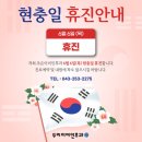 두리이비인후과 네이버블로그