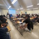 세종대학교 공공정책대학원 | 세종대학교 공공정책대학원 사회복지학과 신입생 오리엔테이션