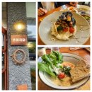 바로덮밥. 바로파스타 미사점 | 아이랑 하남 미사 맛집 로이식당 하남시 맛집 덮밥 추천