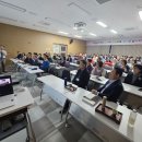 풍류도와 무교, 화랑도 강의를 듣고/안성환 이미지