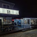 마동쉼터