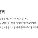 원남로-15 네이버블로그