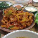 홍일수산