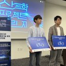 한국혁신산업연구소 이미지