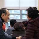 하빈경로당 이미지