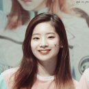 다현 이미지