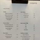 우만동커피