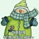 대한민국상이군경회화순군지회 이미지