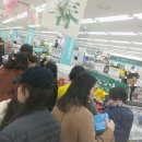 행운약품 | 다이소 건강기능식품 영양제 실화야? 올데이 팝핑 비타민C 득템 후기 + 일양약품 철수 후 업데이트