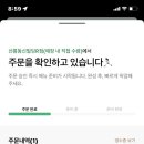 (주)감성 네이버블로그