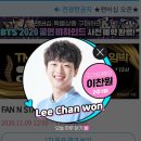 애스투