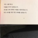 cafe` AMANI(카페 아마니)