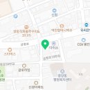 용인아나파마취통증의학과의원 이미지