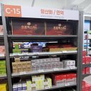 수온누리약국 네이버블로그