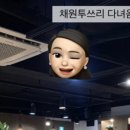 커피랑도서관정자카페 이미지
