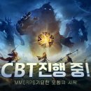 노아 PC 이미지
