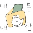 베로쿠키 이미지