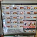 써브웨이 부산화명점 이미지