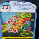 [괴산 가볼만한곳] 기대 이상의 충북 아쿠아리움 후기 주차 가격정보