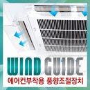 한동이엔지 이미지