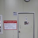 쌍용자동차 정비사업소 이미지