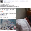 태경산업(주) 문막제2영업소 | 더 이상 미래가 아닌 전기차 시대, 아이오닉 일렉트릭 투어 [1편]