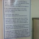 리멤버 호텔 이미지