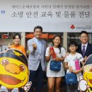 에이스지역아동센터 이미지