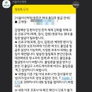 건강증진센터 1 이미지