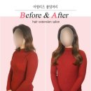 어썸리즈 이미지