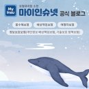 소천빌딩 이미지