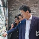 정산농협하나로마트 이미지