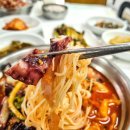 자연회식당 이미지