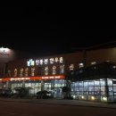 광명한우촌 이미지