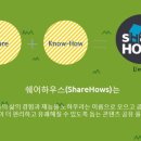 소소한생활 이미지