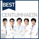 센텀해인요양병원 | 센텀해인요양병원 가봤더니 정말 따뜻한 곳이었어