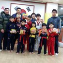 영광태권도체육관 이미지