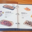 노랑통닭오산세마역점