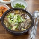 장터수육국밥 이미지