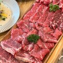 마장축산정육식당 이미지