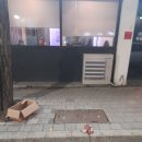 건천2리 이미지