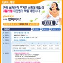 Good25 이미지