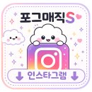 베이프브로스 | [양평전자담배]🍓🥜 달콤한 딸기우유와 고소한 피넛의 조화! 브로스쥬스 릴피드(Lil' Feed) 시연 후기