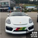 자메이카모터스
