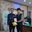 임실경찰서 이미지