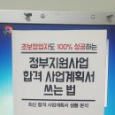 서강농장 이미지