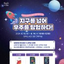 장덕도서관 이미지