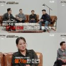 막내농부