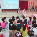 재원어린이집 이미지